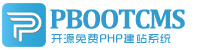 線上藥局